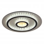 Plafoniera led 40W CCT JAIDEN 48042-40G Globo