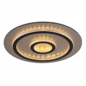 Plafoniera led 40W CCT JAIDEN 48042-40G Globo
