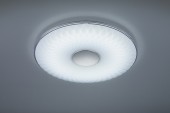 Plafoniera moderna led SMD 45W Lotus 629010101 Trio