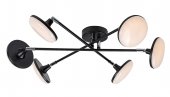 Plafoniera/Lustra moderna led 6 becuri 24W MADI 71063 Rabalux