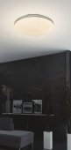 Plafoniera mderna led 18W OSCAR 71177 Rabalux