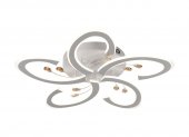 Plafoniera moderna led 100W CCT TASHA EL0086911 ERSTE