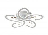 Plafoniera moderna led 100W CCT TASHA EL0086911 ERSTE