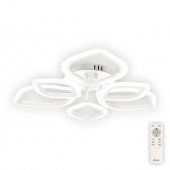 Plafoniera moderna led 100W cu telecomanda Azalia EL0075355 Erste