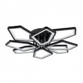 Plafoniera moderna led 110W Maxi EL0081462 Erste