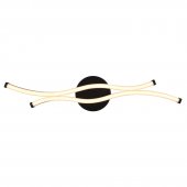 Plafoniera moderna led 12W DAKARY 67336-12 Globo