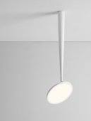 Plafoniera moderna led 14W EKEI 9695108 NOVA LUCE