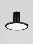 Plafoniera moderna led 14W EKEI 9695109 NOVA LUCE