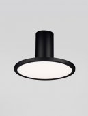 Plafoniera moderna led 14W EKEI 9695109 NOVA LUCE