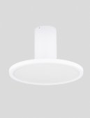 Plafoniera moderna led 14W EKEI 9695110 NOVA LUCE