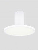 Plafoniera moderna led 14W EKEI 9695110 NOVA LUCE