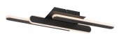 Plafoniera moderna led 18W SINDRI 71051 RABALUX