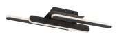 Plafoniera moderna led 18W SINDRI 71051 RABALUX