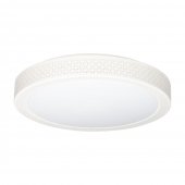 Plafoniera moderna led 28W Sunny EL0068259 Erste