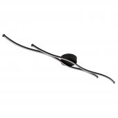 Plafoniera moderna led 30W DAKARY 67336-30 Globo