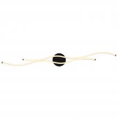 Plafoniera moderna led 30W DAKARY 67336-30 Globo