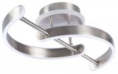 Plafoniera moderna led 30W JARNELLE 71052 RABALUX