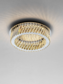 Plafoniera moderna led 34W ARIETTA 9333087 Novaluce