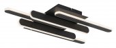 Plafoniera moderna led 36W SINDRI 71050 RABALUX