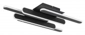 Plafoniera moderna led 36W SINDRI 71050 RABALUX