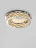 Plafoniera moderna led 40W ARIETTA 9333088 Novaluce