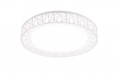 Plafoniera moderna led 40W CCT CLUSTER R67321101 Trio