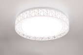Plafoniera moderna led 40W CCT CLUSTER R67321101 Trio