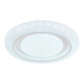 Plafoniera moderna led 40W cu CCT Rada 483111-40 Globo
