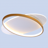 Plafoniera moderna led 48W Gravity EL0071772 Erste