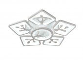 Plafoniera moderna led 88W CCT TRESS EL0086923 ERSTE