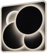 Plafoniera moderna led 90W BREES ADO3S-BRE-2.4G Avide