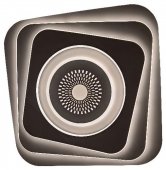 Plafoniera moderna led 95W NICOLE ADO3S-NIC-2.4G Avide