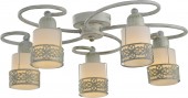 Plafoniera vintage 5 becuri E14 Romantik PL5 KL9142 Klausen