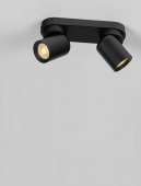 Plafoniera/Spot 2 becuri GU10 COSMINA 9011340 Nova Luce