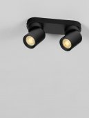 Plafoniera/Spot 2 becuri GU10 COSMINA 9011340 Nova Luce