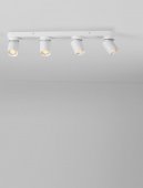 Plafoniera/Spot 4 becuri GU10 COSMINA 9011351 Nova Luce