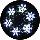 Proiector exterior aplicat led 6W ELPL-6W Entac