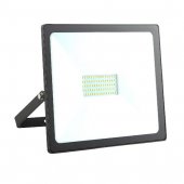 Proiector LED SMD 10W 54050 UPTEC
