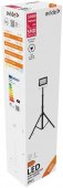 Proiector led SMD 30W cu trepied BSSFLNW-30W-TRIPOD-S Avide