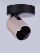Spot aplicat 3 becuri LED 8W SIRMOS 9088133 NOVA LUCE