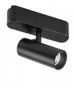 Spot aplicat sina led 6W 4000K 70114 Rabalux