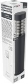 Stalp exterior E27 IP44 DELMAR AOLPE27-DEL-AN Avide
