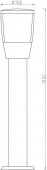 Stalp exterior E27 IP54 MADRID AOLPE27-MADL Avide