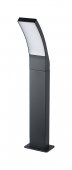 Stalp exterior led 12W PALANGA 7506 Rabalux