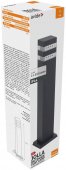Stalp exterior led 2W IP44 JOLLA  AOLPL-JL-NW-AN Avide