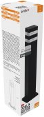 Stalp exterior led 2W IP44 JOLLA  AOLPL-JL-NW-B Avide