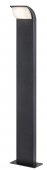 Stalp exterior led 9W HONK KONG 7167 Rabalux