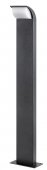 Stalp exterior led 9W HONK KONG 7167 Rabalux
