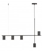Suspensie 5 becuri GU10 VENDO 33692 Sigma