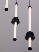 Suspensie LED 18W ATMOSFERA 9236406 NOVA LUCE